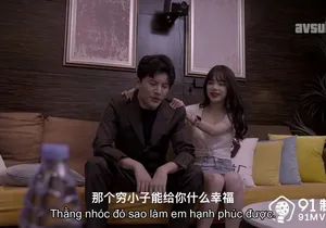 Bồ địt trộm eny để được dấn thân vào showbiz vietsub